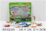 <img src=/UpLoadFile/BigPic/2020_6/854245.jpg width=300>