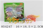 <img src=/UpLoadFile/BigPic/2020_6/854247.jpg width=300>