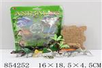 <img src=/UpLoadFile/BigPic/2020_6/854252.jpg width=300>
