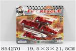 <img src=/UpLoadFile/BigPic/2020_6/854270.jpg width=300>
