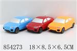 <img src=/UpLoadFile/BigPic/2020_6/854273.jpg width=300>