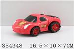 <img src=/UpLoadFile/BigPic/2020_6/854348.jpg width=300>