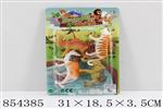 <img src=/UpLoadFile/BigPic/2020_6/854385.jpg width=300>