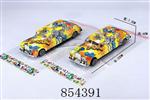 <img src=/UpLoadFile/BigPic/2020_6/854391.jpg width=300>