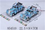 <img src=/UpLoadFile/BigPic/2020_6/854510.jpg width=300>