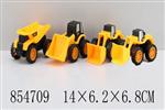 <img src=/UpLoadFile/BigPic/2020_6/854709.jpg width=300>