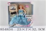 <img src=/UpLoadFile/BigPic/2020_6/854834.jpg width=300>