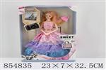 <img src=/UpLoadFile/BigPic/2020_6/854835.jpg width=300>