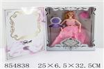<img src=/UpLoadFile/BigPic/2020_6/854838.jpg width=300>