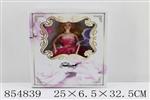 <img src=/UpLoadFile/BigPic/2020_6/854839.jpg width=300>