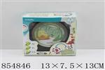 <img src=/UpLoadFile/BigPic/2020_6/854846.jpg width=300>