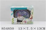 <img src=/UpLoadFile/BigPic/2020_6/854850.jpg width=300>