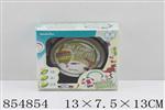 <img src=/UpLoadFile/BigPic/2020_6/854854.jpg width=300>