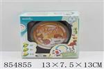 <img src=/UpLoadFile/BigPic/2020_6/854855.jpg width=300>