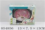 <img src=/UpLoadFile/BigPic/2020_6/854856.jpg width=300>