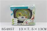 <img src=/UpLoadFile/BigPic/2020_6/854857.jpg width=300>
