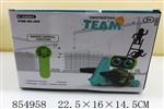 <img src=/UpLoadFile/BigPic/2020_6/854958.jpg width=300>
