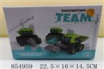 <img src=/UpLoadFile/BigPic/2020_6/854959.jpg width=300>