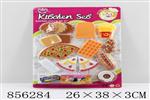 <img src=/UpLoadFile/BigPic/2020_7/856284.jpg width=300>