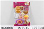 <img src=/UpLoadFile/BigPic/2020_7/856289.jpg width=300>