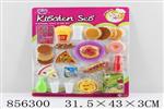 <img src=/UpLoadFile/BigPic/2020_7/856300.jpg width=300>