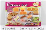 <img src=/UpLoadFile/BigPic/2020_7/856305.jpg width=300>