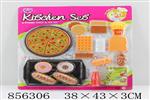 <img src=/UpLoadFile/BigPic/2020_7/856306.jpg width=300>