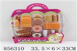 <img src=/UpLoadFile/BigPic/2020_7/856310.jpg width=300>
