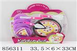 <img src=/UpLoadFile/BigPic/2020_7/856311.jpg width=300>