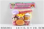 <img src=/UpLoadFile/BigPic/2020_7/856361.jpg width=300>