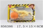 <img src=/UpLoadFile/BigPic/2020_7/856386.jpg width=300>