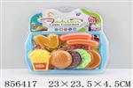 <img src=/UpLoadFile/BigPic/2020_7/856417.jpg width=300>