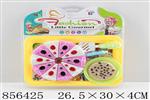 <img src=/UpLoadFile/BigPic/2020_7/856425.jpg width=300>