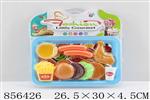 <img src=/UpLoadFile/BigPic/2020_7/856426.jpg width=300>