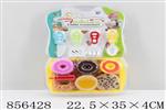 <img src=/UpLoadFile/BigPic/2020_7/856428.jpg width=300>