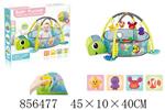 <img src=/UpLoadFile/BigPic/2020_7/856477.jpg width=300>