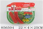 <img src=/UpLoadFile/BigPic/2020_7/856504.jpg width=300>