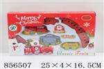 <img src=/UpLoadFile/BigPic/2020_7/856507.jpg width=300>
