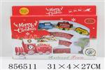 <img src=/UpLoadFile/BigPic/2020_7/856511.jpg width=300>