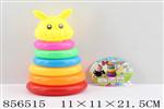 <img src=/UpLoadFile/BigPic/2020_7/856515.jpg width=300>