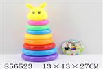 <img src=/UpLoadFile/BigPic/2020_7/856523.jpg width=300>