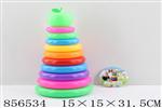 <img src=/UpLoadFile/BigPic/2020_7/856534.jpg width=300>