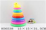 <img src=/UpLoadFile/BigPic/2020_7/856538.jpg width=300>