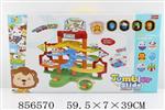 <img src=/UpLoadFile/BigPic/2020_7/856570.jpg width=300>