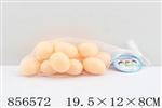 <img src=/UpLoadFile/BigPic/2020_7/856572.jpg width=300>