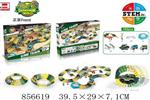 <img src=/UpLoadFile/BigPic/2020_7/856619.jpg width=300>