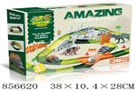<img src=/UpLoadFile/BigPic/2020_7/856620.jpg width=300>