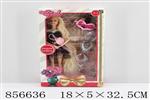 <img src=/UpLoadFile/BigPic/2020_7/856636.jpg width=300>