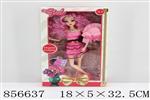 <img src=/UpLoadFile/BigPic/2020_7/856637.jpg width=300>