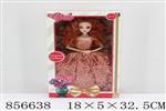 <img src=/UpLoadFile/BigPic/2020_7/856638.jpg width=300>